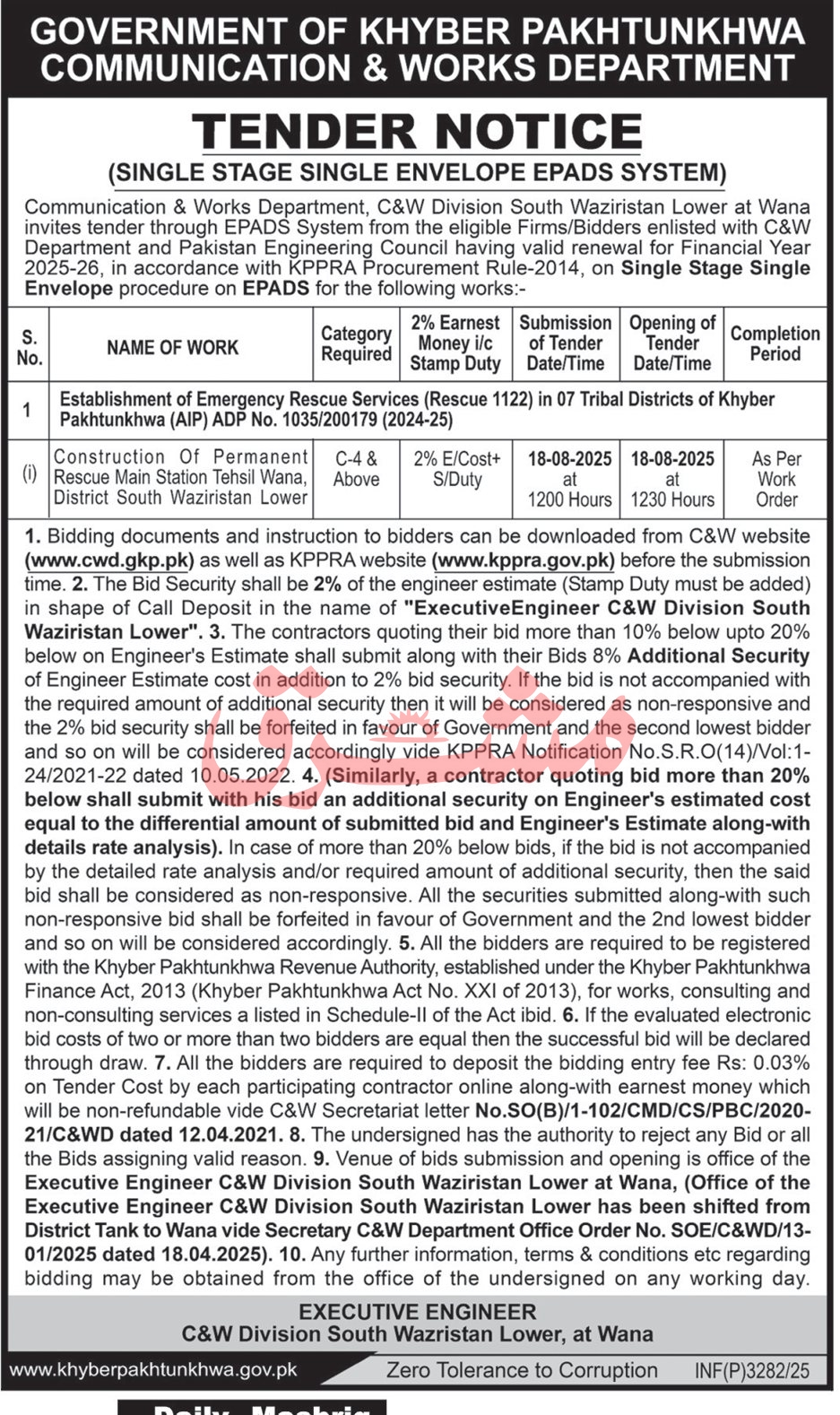 Communication & Works Department Wana Tender Notice